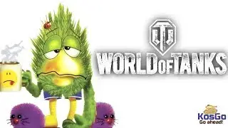1 января в танках. WOT-Стрим ®