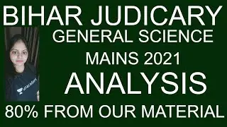 bihar judiciary I BIHAR PCS J I BIHAR PCS-J II bihar civil judge I Bihar Judiciary Mains II GS MAINS