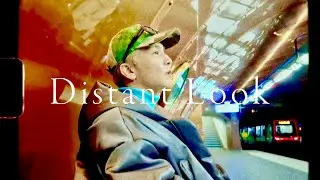 岩田剛典 - Distant Look (Official Music Video)