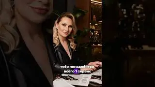 Как анимировать фото? Видео из 2 фото! Смотри #заработоквинтернете #нейросеть #анимация #рилс