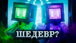 ЛУЧШАЯ СЮЖЕТНАЯ КАРТА в MINECRAFT? - ПРОЕКТ ГРЭМТАР: КООПЕРАТИВ | TBW