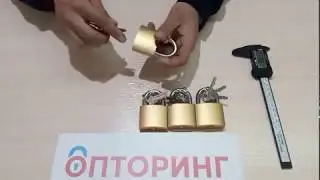 Замок навесной с одним ключом Optoring Gold 50 mm под один ключ