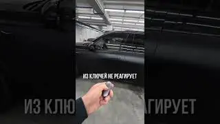 lixiang l7 прошивка ключей автомобиля