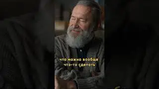 Проверьте свою пенсию.