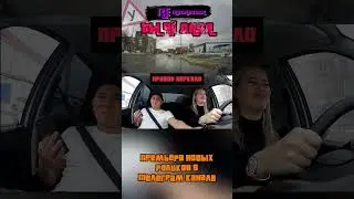 ТЫ ЧЁ ДЯДЯ 