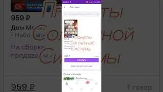 Набор монет ПЛАНЕТЫ СОЛНЕЧНОЙ СИСТЕМЫ     Турция