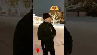 Счастье! 