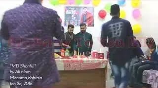 বন্ধু সরিফল তোমাকে অনেক ধন্যবাদ আমাদের কে সুন্দর একটা সময় ওপহার দেওয়ার জন্য লাভ ইউ দিচ