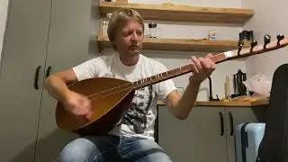 Турецкая баалама!