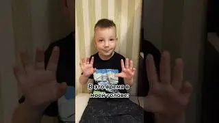 Енот уйди из моей головы😂#shorts#енотвмоейголове#енот#пранк#юмор#мем