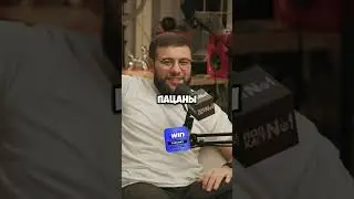 Havai про машину 