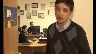 конец света 10