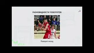 6 класс  Развитие критического мышления через приключенческие игры
