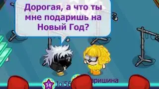 Шарарам Шутка от Смешных до упаду №1
