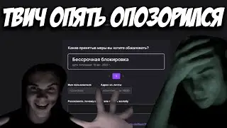 КОНФЛИКТ СНОВА В СИЛЕ (ОТКИНУЛСЯ НА ПОЖИЗНЕННОЕ)