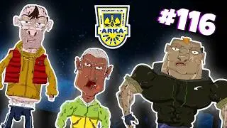 BLOK EKIPA (116), ARKA GDYNIA