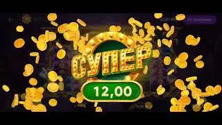 Белбэт дары стихий