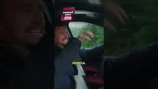 гонка на кроссоверах