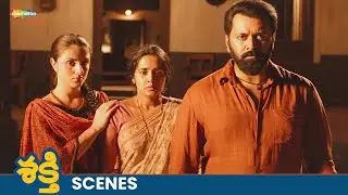 Indrajith Sukumaran's Family Stands Against Mahasaya Bhagawan | Shakti Movie Best Scene | Shemaroo