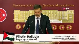 #CANLI | Genel Başkanımız Erkan Baş’ın TBMM Basın Toplantısı