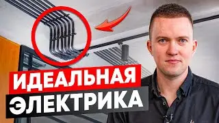 10 ЛУЧШИХ РЕШЕНИЙ в ЭЛЕКТРИКЕ для твоего ремонта!⚡️