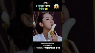 A man with big dig full movie explain in hindi/Urdu part 4 