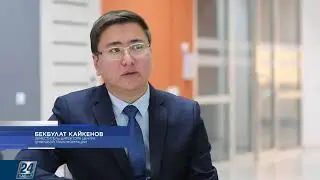 Цифровизация экономики   Промышленность