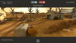 TEAMFORTES 2 ИГРАЕМ И НУБИМ