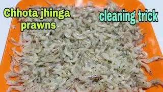 How to CLEAN SMALL PRAWNS IN HINDI by KIRTI MUTKURE