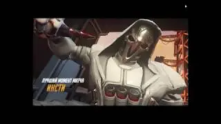 Overwatch Moments #5