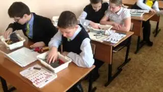 Lego Wedo