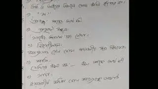 nsou bdp AE- BG 11 ASSIGNMENT ANSWER 2023
