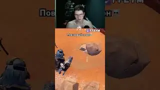 сезон 7/10 twitch/ffeym😈 #ffeym #фортнайт #fortnite