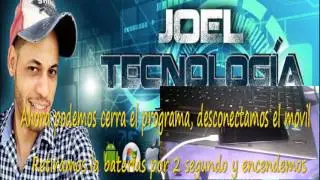 REVIVIR O FLASHEAR HUAWEI (Y360-U TODAS LAS VARIANTES)