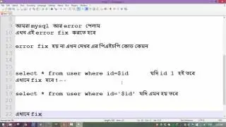 challenge solution -2 by Sqli_wiki