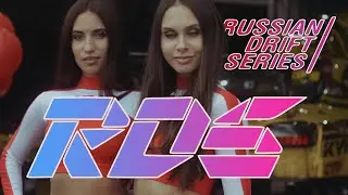 DRS GP 2019