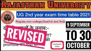 Rajasthan university second year new time table 2021|| uniraj ug second year revised time table 2021
