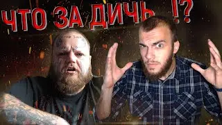 BOMBER SHOW виновен в смерти ?! Ответ YouTube алкоголика
