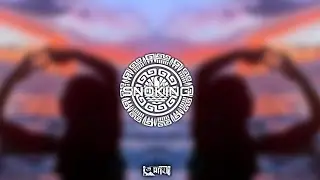 SNOKING - HEINUI AMANDA HONOIPO