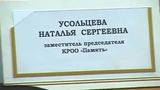 Ритуальные услуги