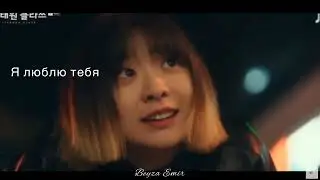 Алсу - я люблю тебя  Alsou / Ya Lyublyu Tebya ( Lyrics and Korean Clip)