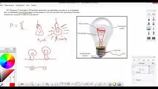 3 задача (закон джоуля-Ленца)