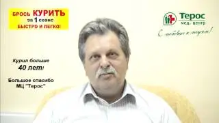 6к 30 Халютин Виктор Григорьевич