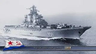 40 лет спустя   встреча ветеранов ТАКР ''КИЕВ''.