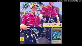 SEBii - 2FLY [prod. SEBii]