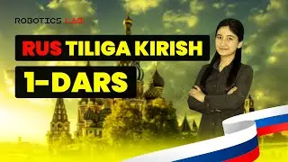 Rus tiliga kirish || Rus tili o'rganamiz. 1-dars