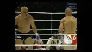 Mark Kerr vs Kazuyuki Fujita PRIDE 2000 GP Finals