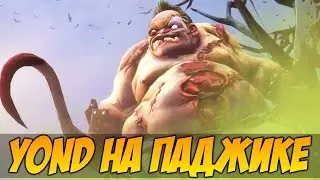 НЕКИЧ И БУЧКА — 7000 MMR Pudge