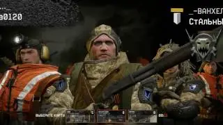 Warface #3 - нарез