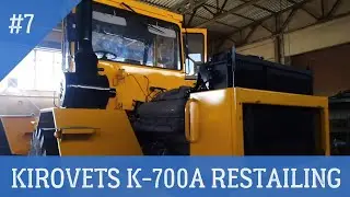 Устанавливаем кондиционер на трактор Кировец К 700А Рестайлинг.  7ой выпуск
